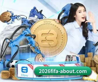 从此观赛更有深度